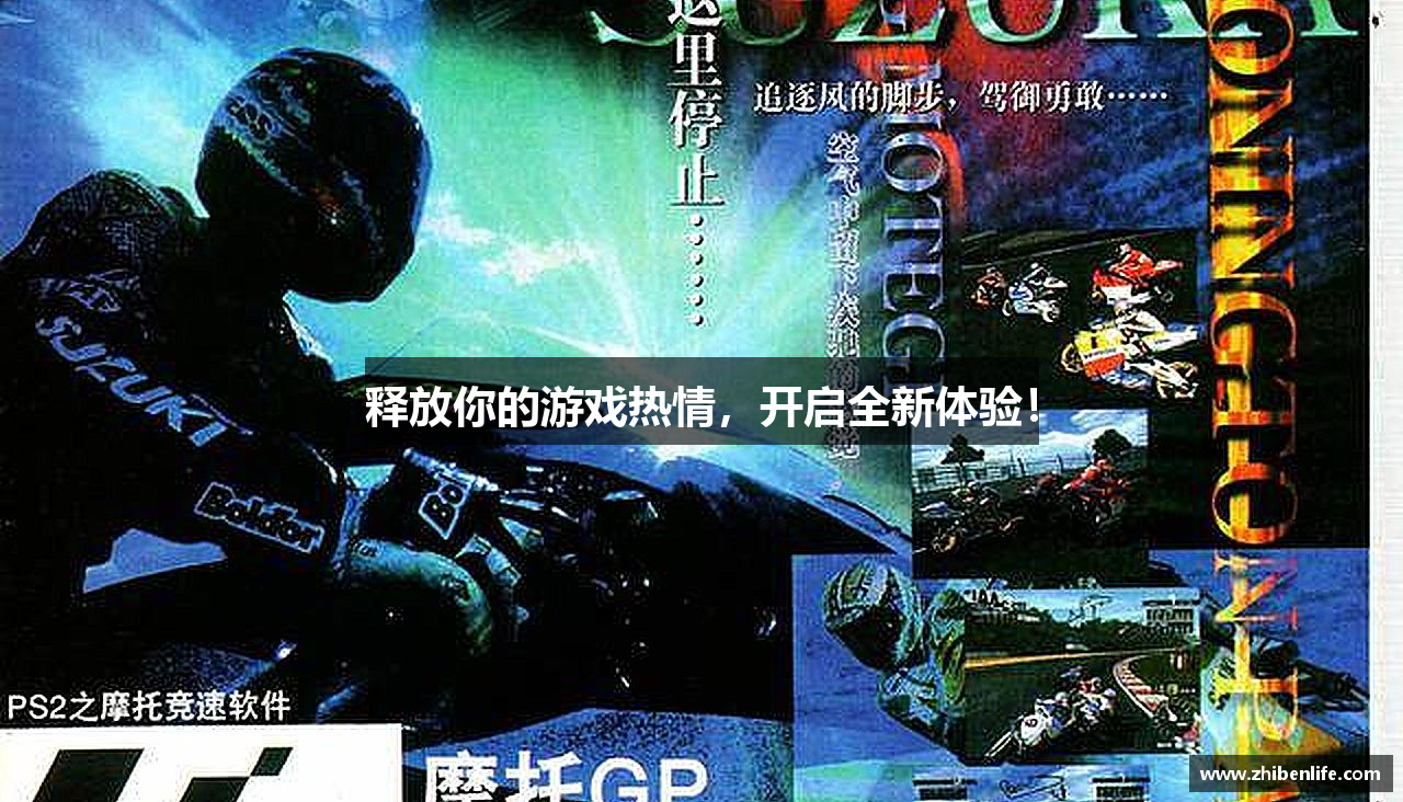 AG凯发官方网站